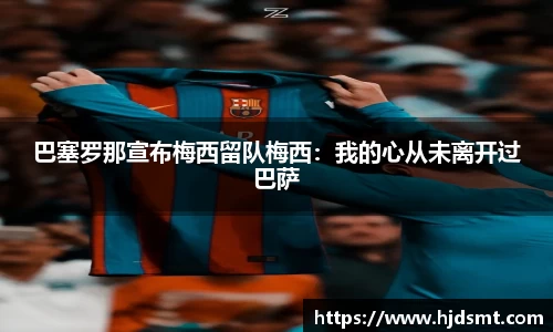 6686体育官方网站