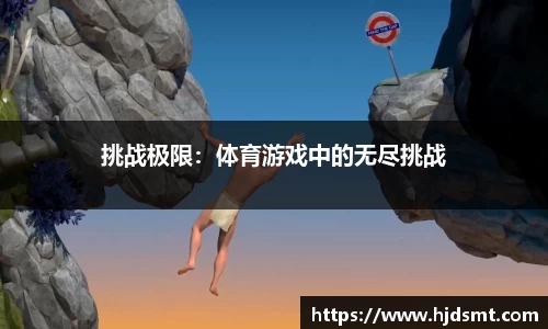 6686体育-最权威的实时赛事直播分析平台